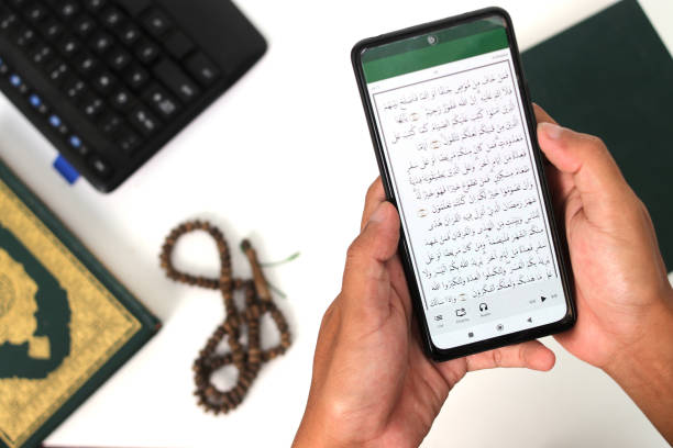 What%20Is%20Learn%20Quran%20Online.jpg